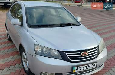 Geely Emgrand 7 (EC7)  2013