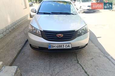 Geely Emgrand 7 (EC7)  2014