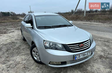 Geely Emgrand 7 (EC7)  2014
