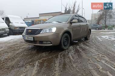 Geely Emgrand 7 (EC7)  2011