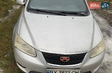 Geely Emgrand 7 (EC7) 2013