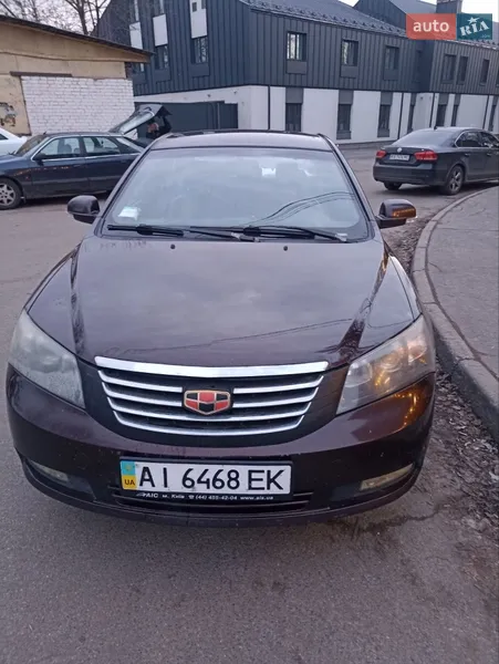 Geely Emgrand 7 (EC7) 2014