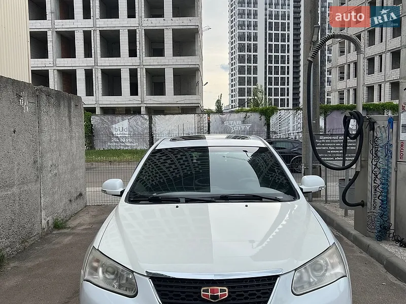 Geely Emgrand 2015