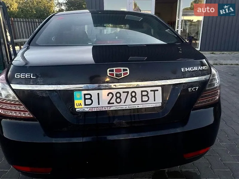 Geely Emgrand 7 (EC7) 2013