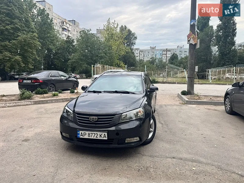 Geely Emgrand 2015