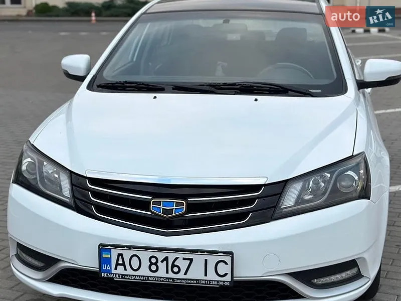 Geely Emgrand 7 (EC7) 2017