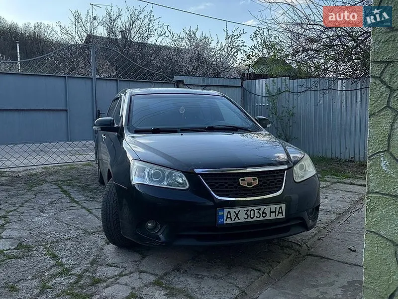 Geely Emgrand 7 (EC7)