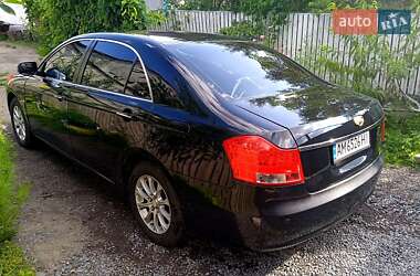 Geely Emgrand 8 (EC8)  2014
