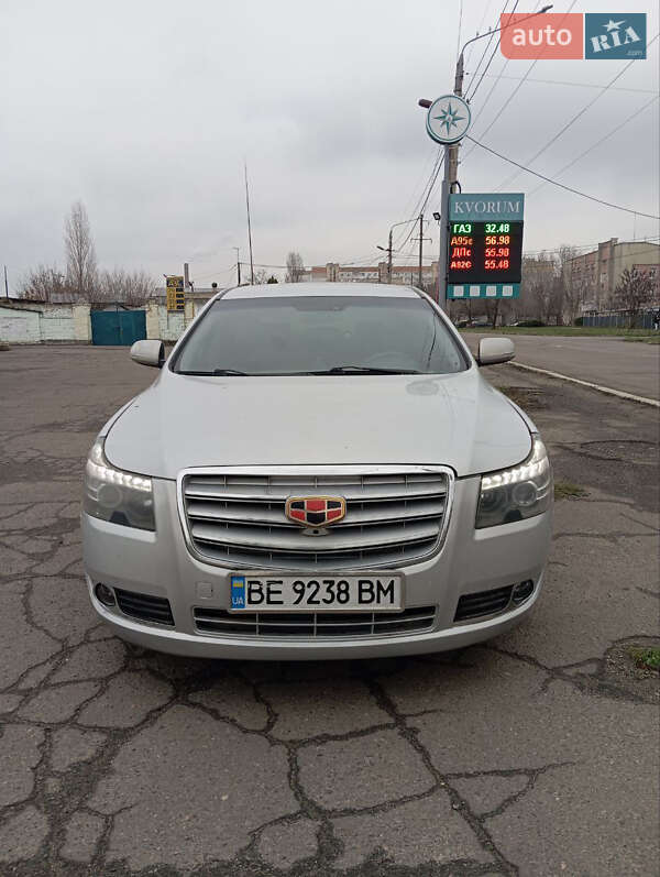Geely Emgrand 8 (EC8)