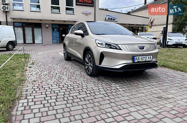 Geely Emgrand GSE  2018