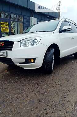 Geely Emgrand X7  2014