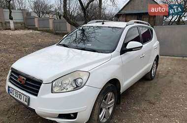 Geely Emgrand X7 2014