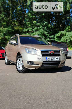 Geely Emgrand X7 2014