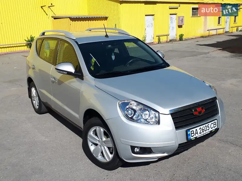 Geely Emgrand X7