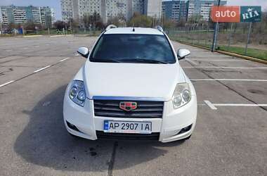 Geely Emgrand X7 2014