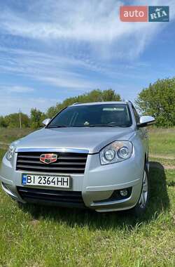 Geely Emgrand X7 2015