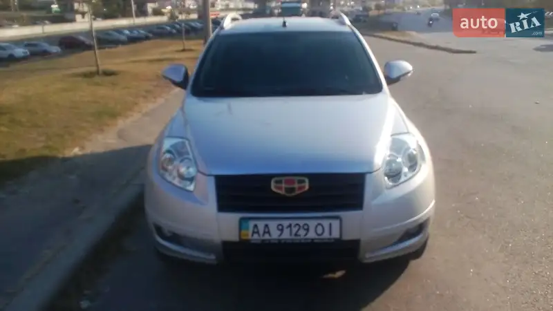 Geely Emgrand X7 2014