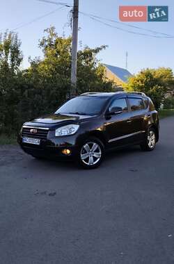 Geely Emgrand X7  2015