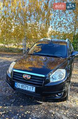 Geely Emgrand X7 2014