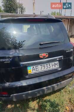 Geely Emgrand X7 2014