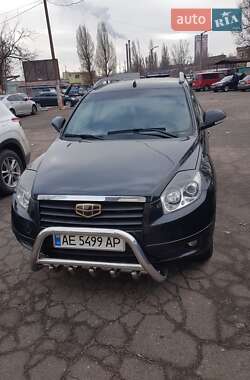 Geely Emgrand X7 2014