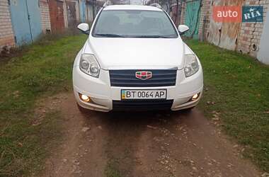 Geely Emgrand X7 2014