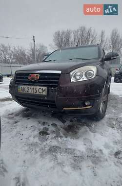 Geely Emgrand X7  2014