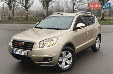 Geely Emgrand X7  2014