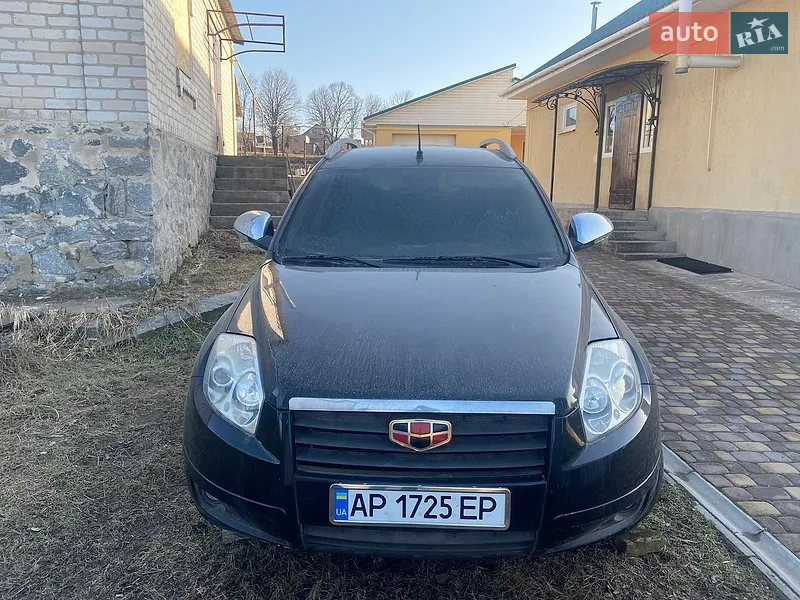 Geely Emgrand X7
