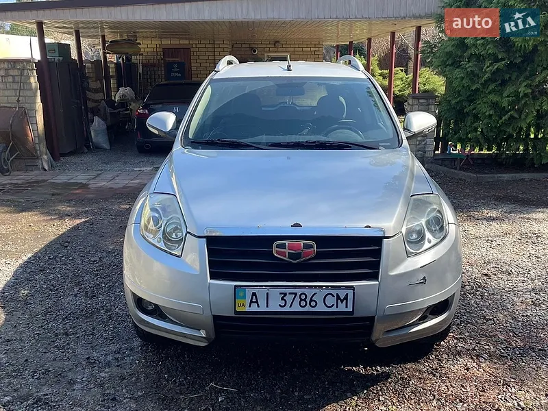 Geely Emgrand X7