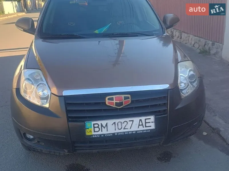 Geely Emgrand X7 2013