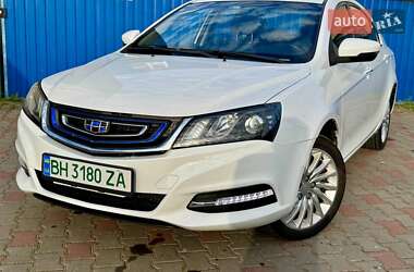Geely Emgrand  2017