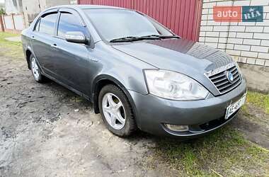 Geely FC  2009