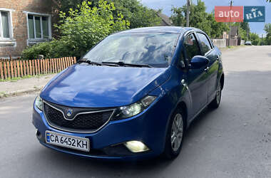 Geely FC  2014