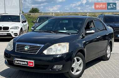 Geely FC  2008
