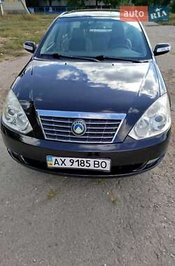 Geely FC  2008