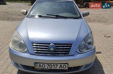 Geely FC  2008