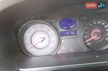Седан Geely FC 2013 в Кропивницькому