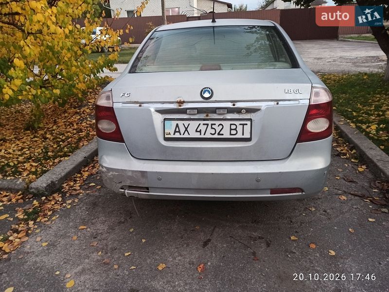 Geely FC 2008 Geely FC 2008