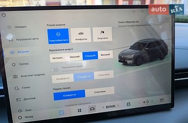 Внедорожник / Кроссовер Geely Galaxy E5 2024 в Киеве фото 24 Внедорожник / Кроссовер Geely Galaxy E5 2024 в Киеве