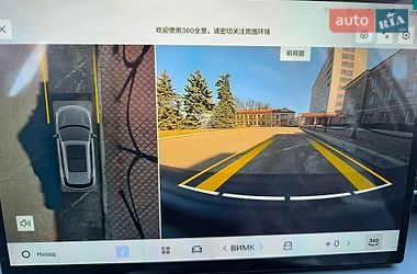 Внедорожник / Кроссовер Geely Galaxy E5 2024 в Киеве фото 27 Внедорожник / Кроссовер Geely Galaxy E5 2024 в Киеве