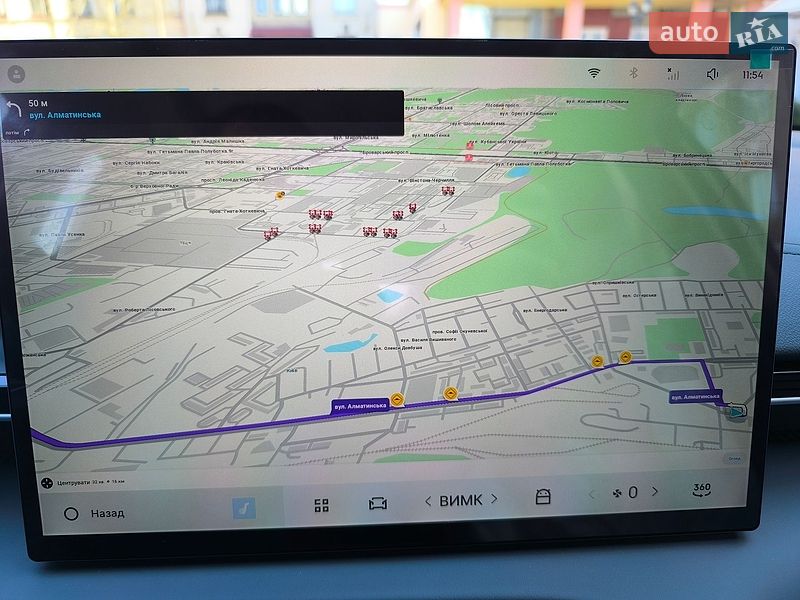 Внедорожник / Кроссовер Geely Galaxy E5 2024 в Киеве фото 28 Внедорожник / Кроссовер Geely Galaxy E5 2024 в Киеве