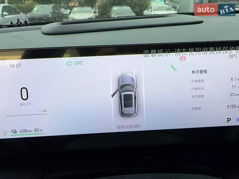Внедорожник / Кроссовер Geely Galaxy E5 2025 в Одессе