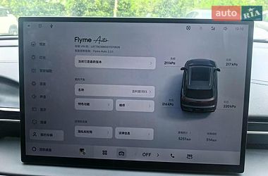 Внедорожник / Кроссовер Geely Galaxy E5 2025 в Львове