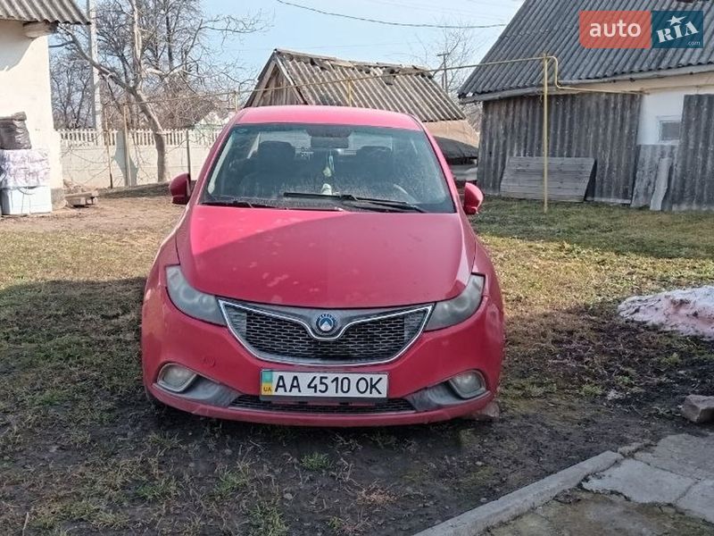 Седан Geely GC5