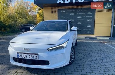 Geely Geometry A  2020