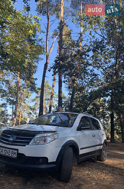 Geely MK Cross  2013