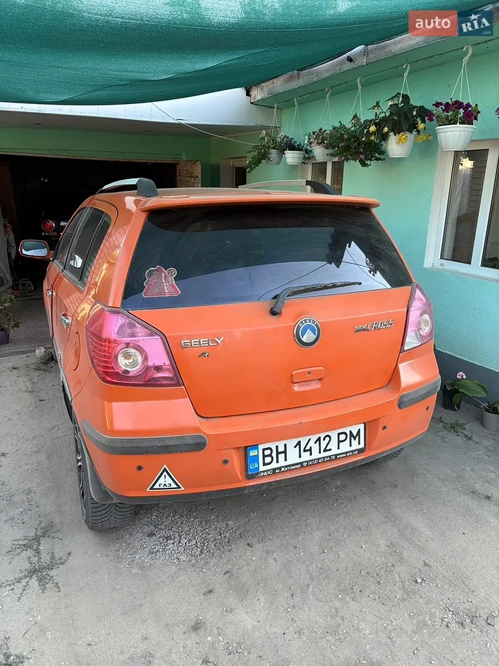 2013 Geely MK Cross - мініатюра 4