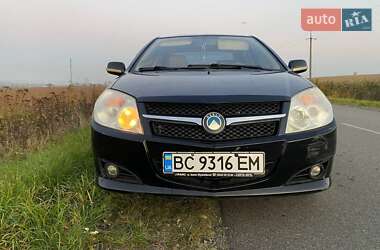 Geely MK MK 2008