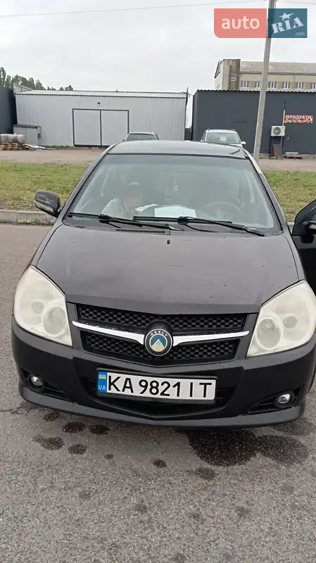 Geely MK